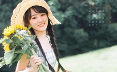 四房播播最新网址